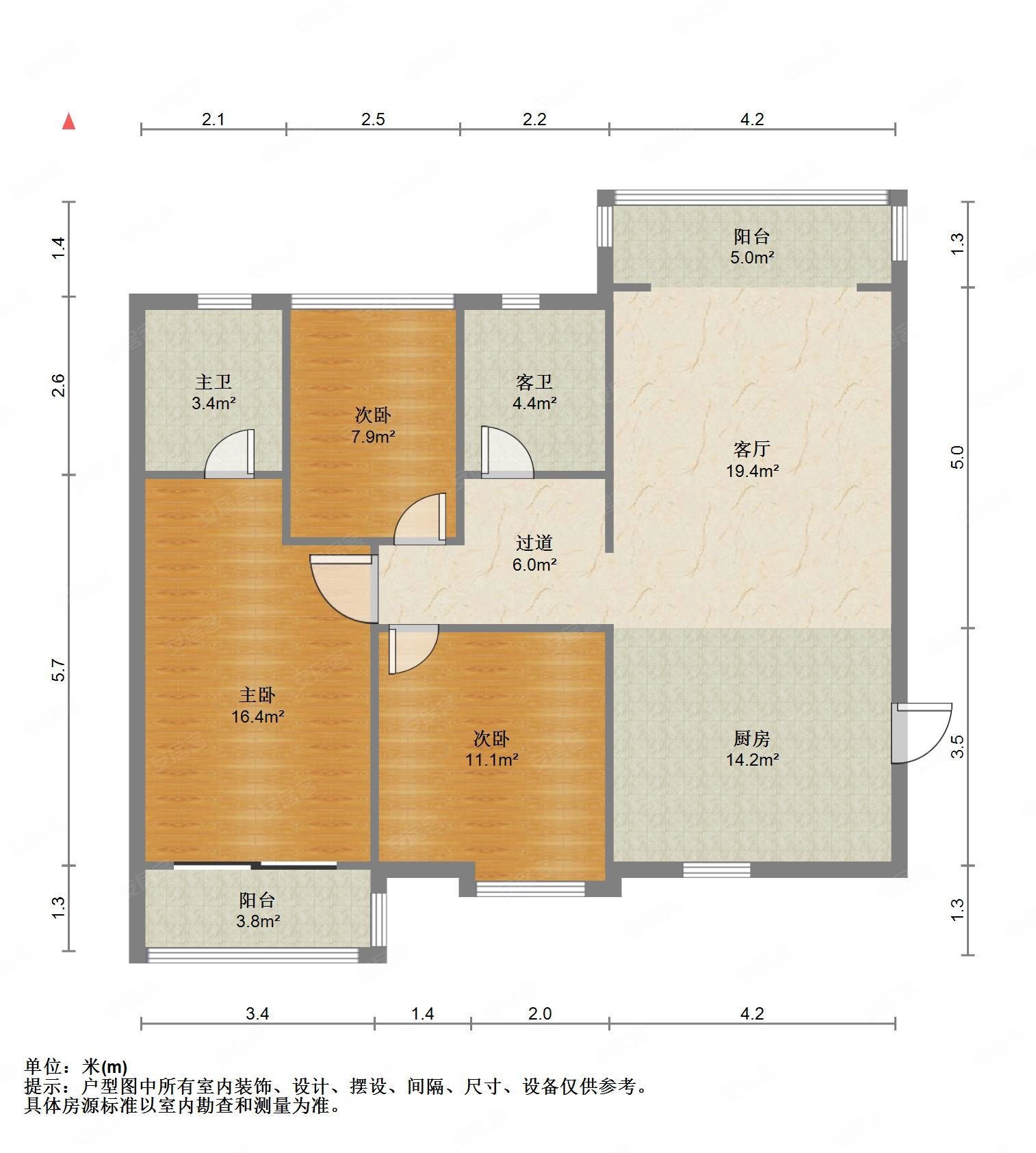 柳太路 17楼3房 柳工.颐华城88.8万精装106平南北