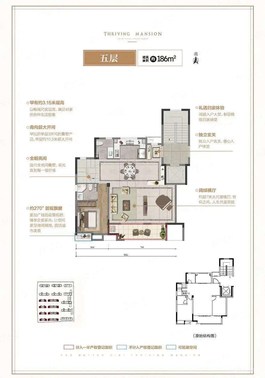 锦尚府豪华精装近医院次新房高楼层视野无遮挡产权清晰