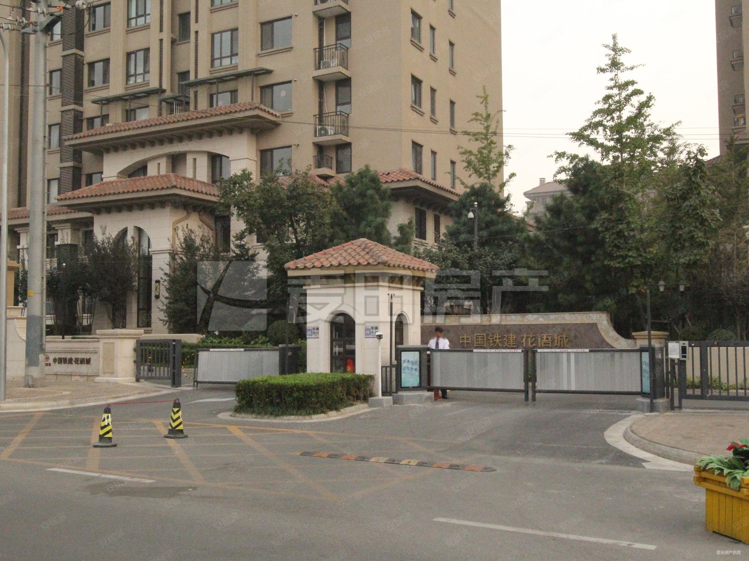 中国铁建花语城2室2厅1卫90.03㎡南北896万