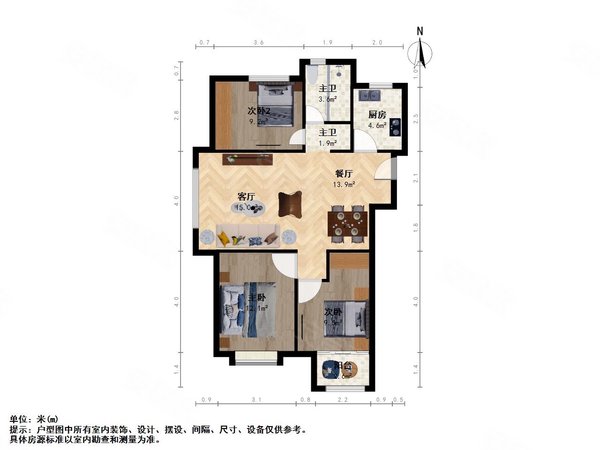 青岛市北欢乐滨海城绿地阅海府邸绿地阅海府邸 3室2厅1卫 2700.