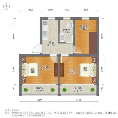 西北新村3室1厅1卫79.9㎡南北150万