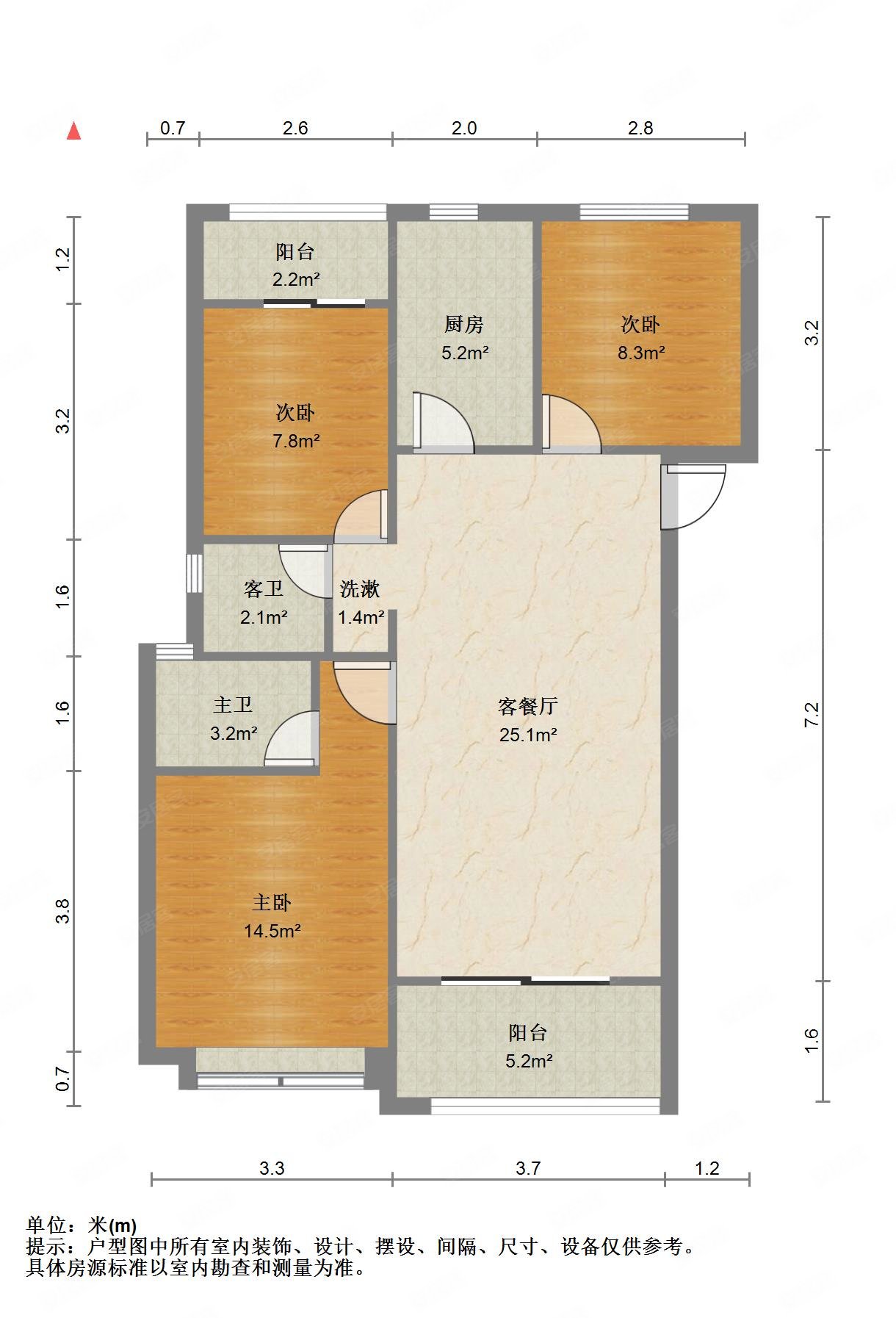 地铁口保利新武昌k4地块房东急卖小区环境优美户型周正