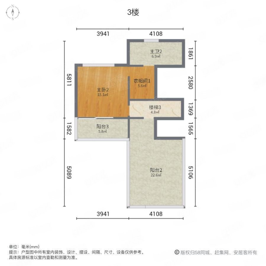 碧桂园公园里(别墅)4室2厅4卫236.8㎡南615万