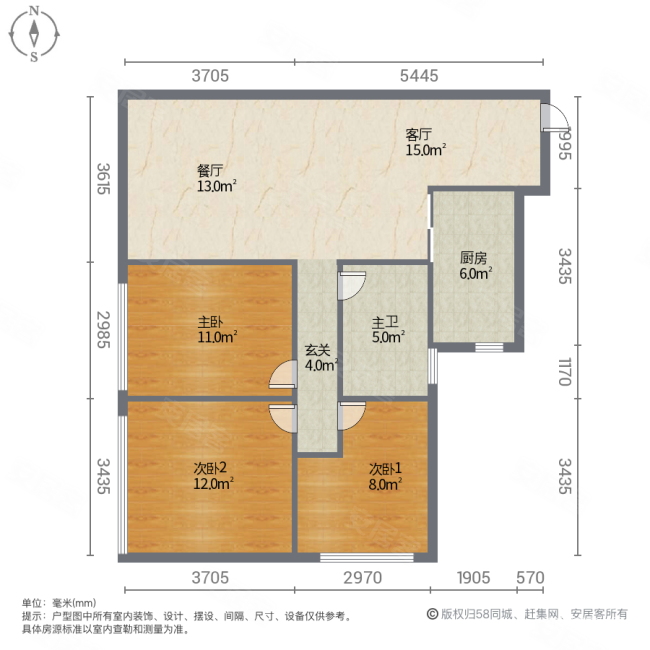 领尚天地3室2厅1卫89.63㎡南136万