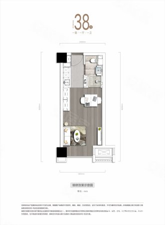 万融城C区(商住楼)1室1厅1卫51.75㎡南北18.8万