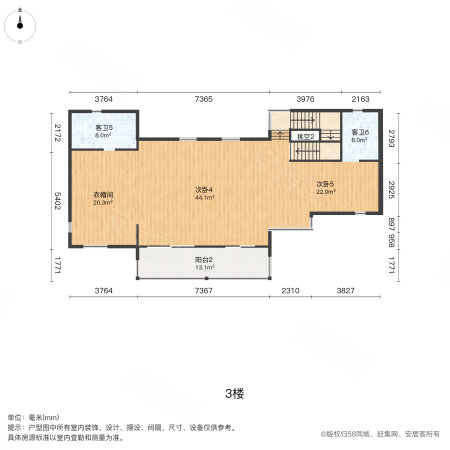 美的御海东郡(别墅)6室2厅7卫463.4㎡南730万