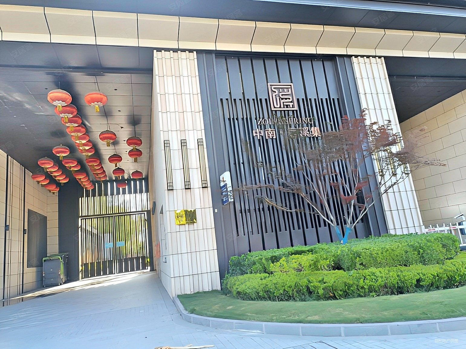 西安房产网>西安二手房>高陵二手房>泾河工业园二手房>中南春溪集>