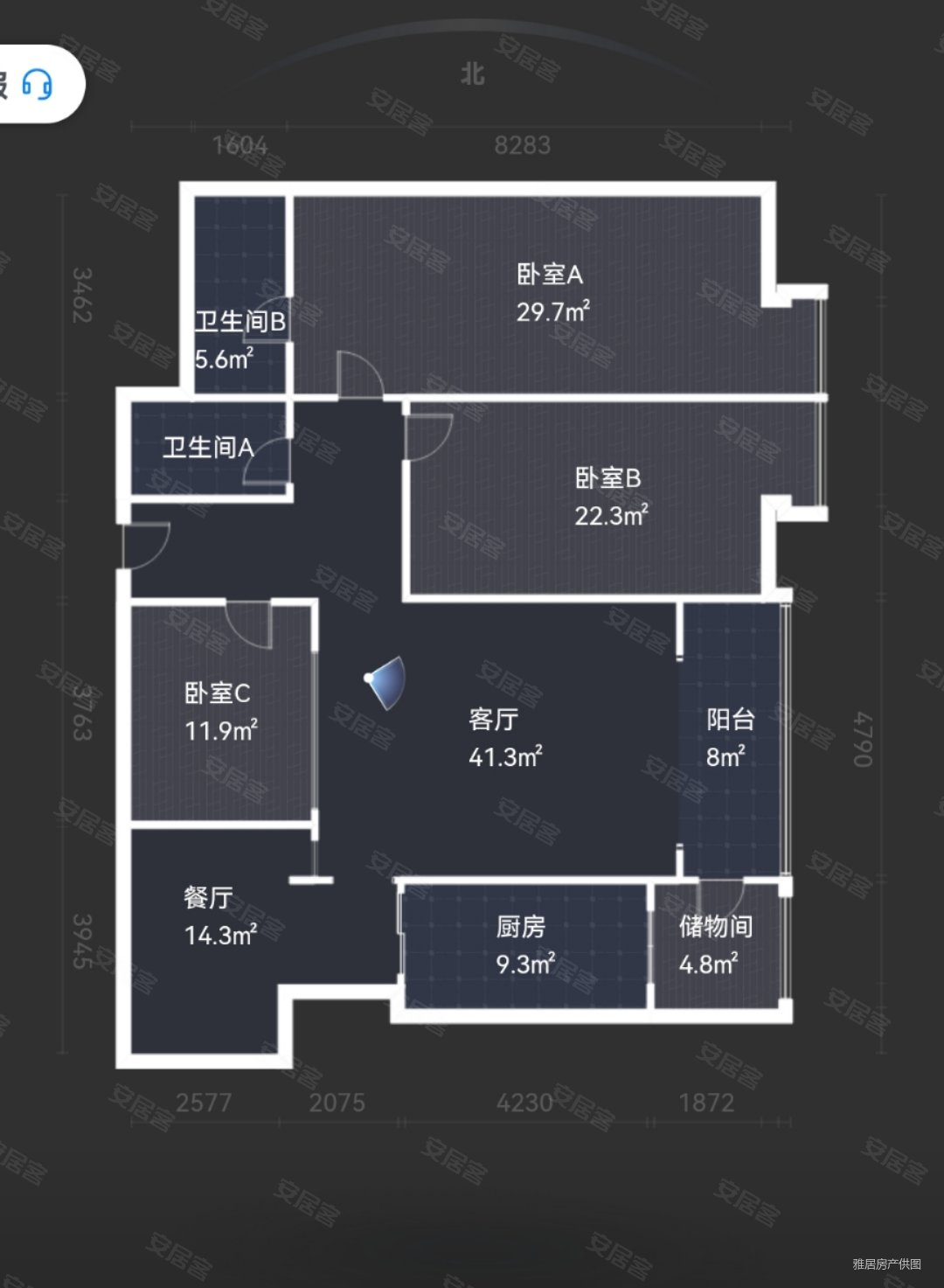 皋兰路嘉诚大厦3室2厅2卫榆中街十一中精装好房
