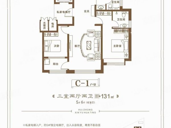滨州滨城区政府天泰学府壹号黄河10路渤海10路精装公寓出租999月可押