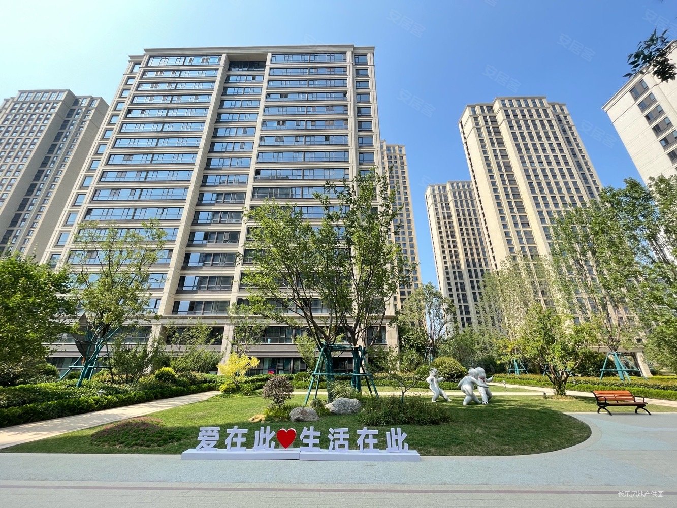 陆港绿城西安全运村芳菲郡