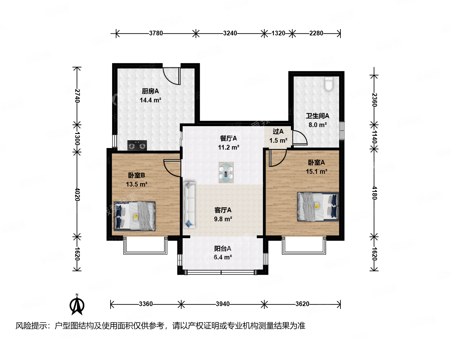 欣宏嘉园2室2厅1卫100.61㎡南880万