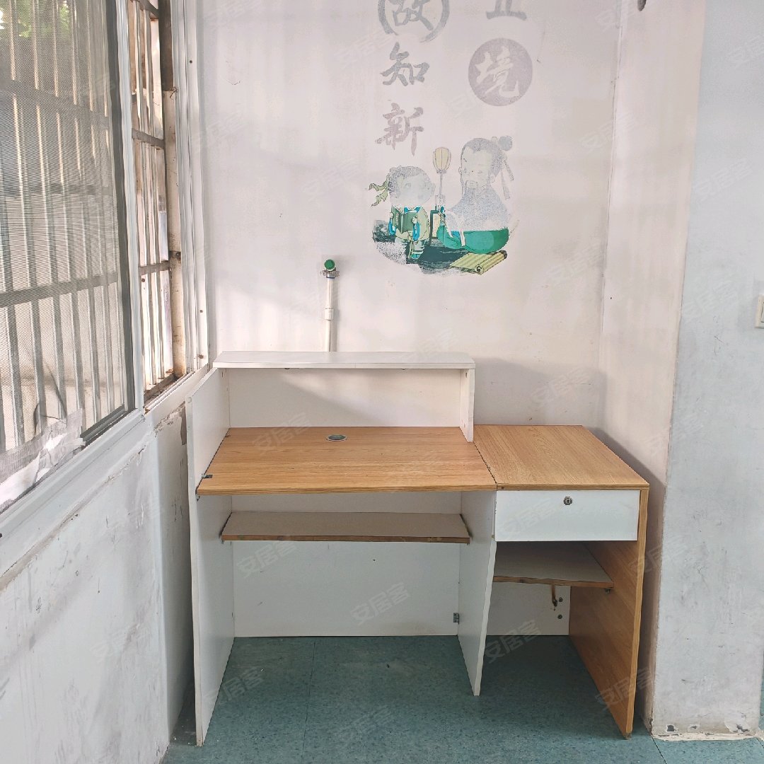 长江东路工行宿舍 2室1厅1卫