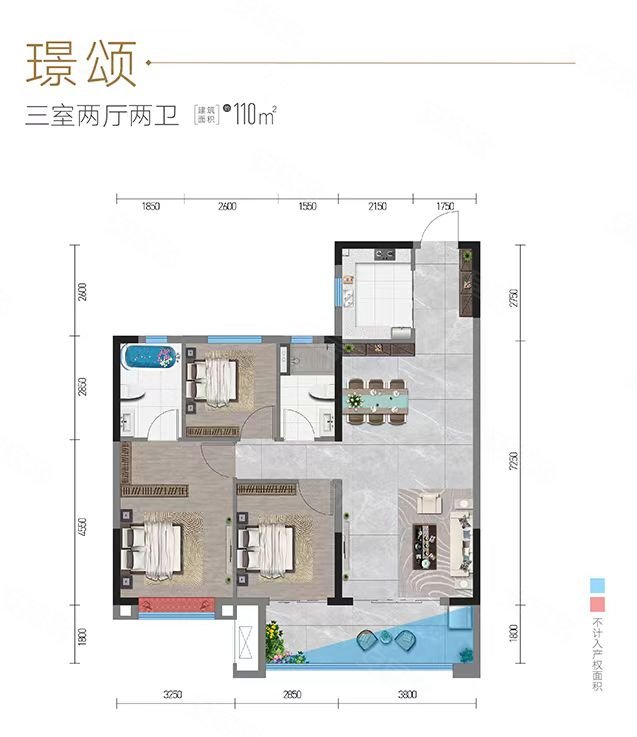 颐和香醍湾3室2厅2卫110㎡南北85万