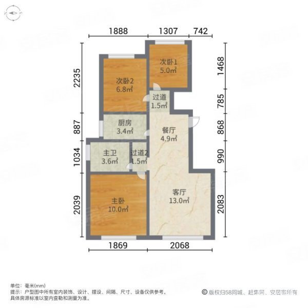 金科天湖南苑3室1厅1卫100.14㎡南北138万