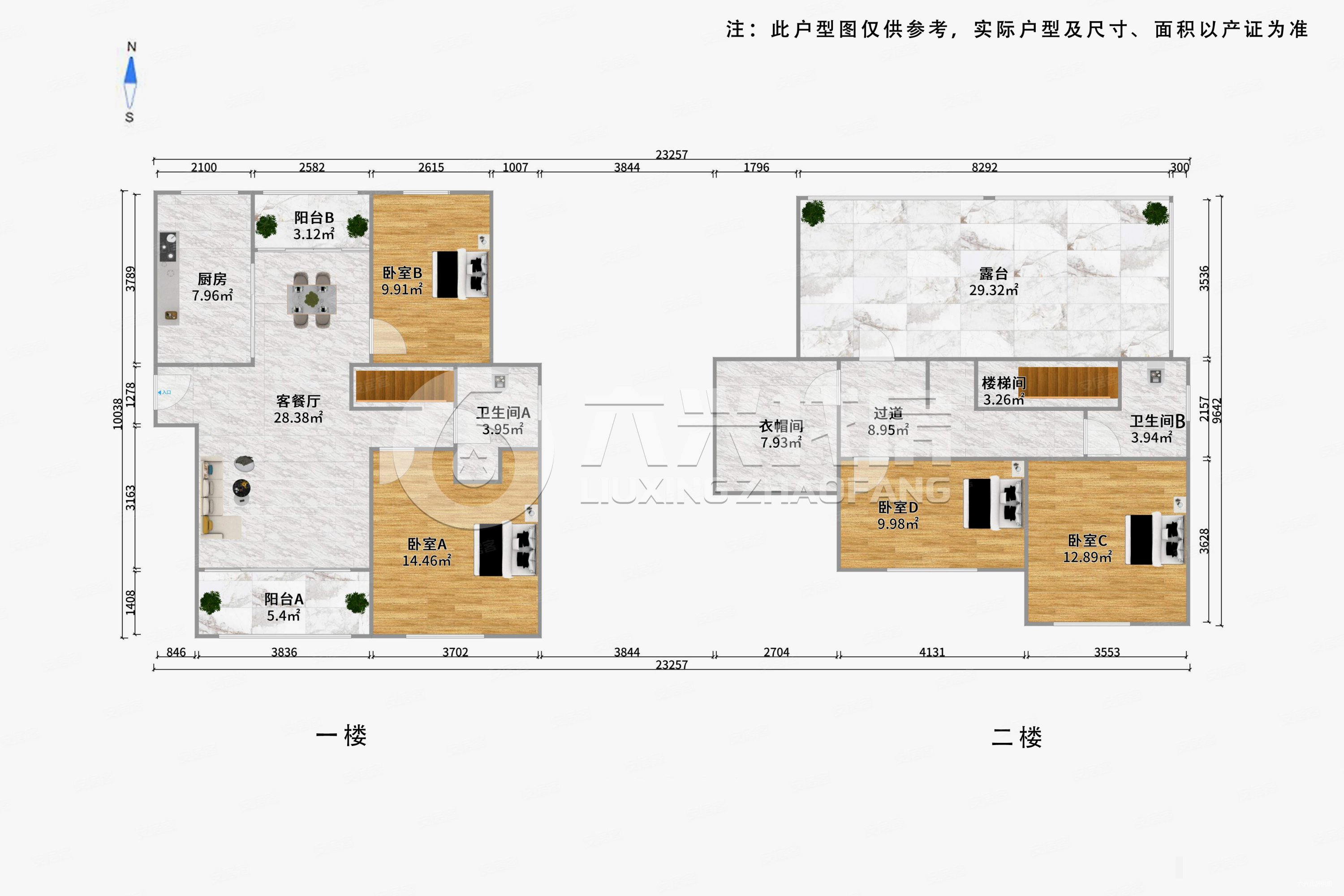 美岸栖庭一期公寓住宅