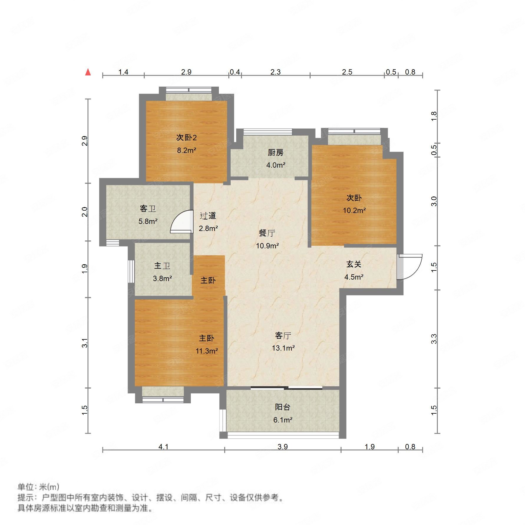 武汉房产网>武汉二手房>洪山二手房>新南湖二手房>南湖巴黎春天>1782