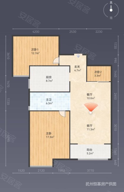 名门世家(临川)3室2厅1卫87.02㎡南57.8万