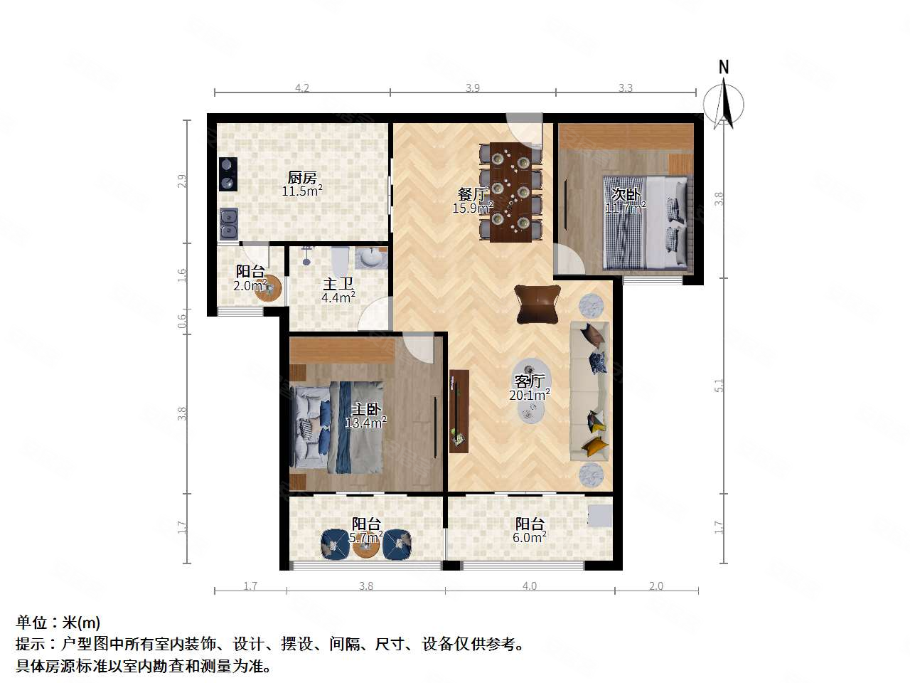 经纬弘汇地标家园2室2厅1卫110.79㎡南635万