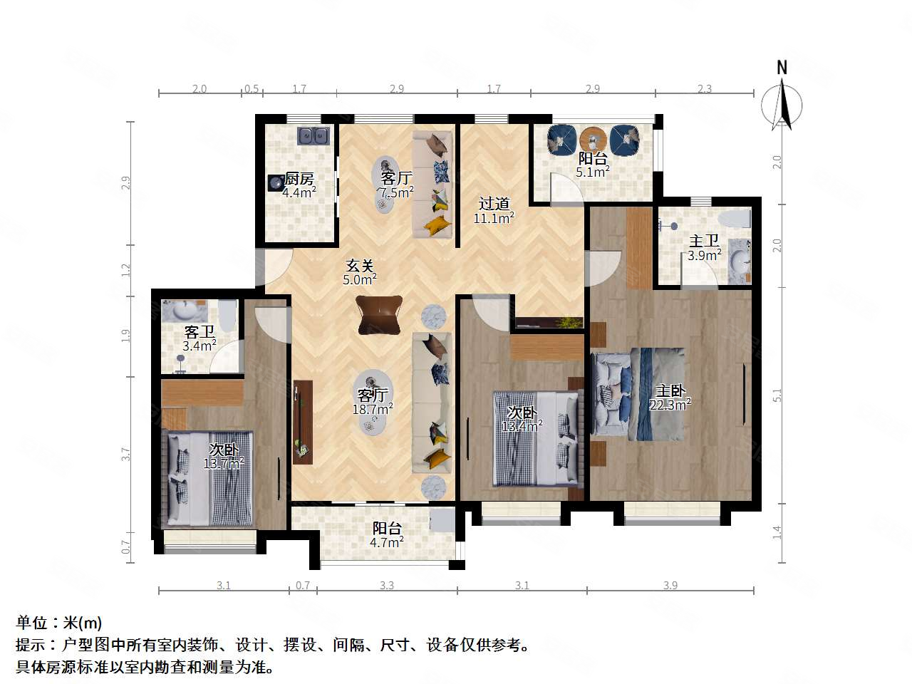 四开间朝南全明户型,人车分流看中都可以谈,融科瑷颐湾(中区14-50)