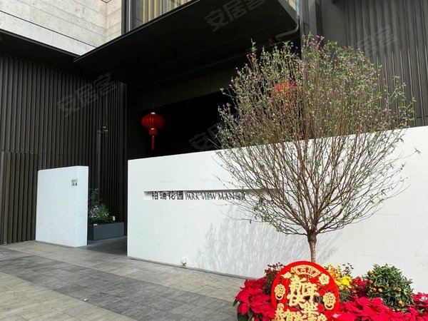 高区海景设计师款好喜欢那个床哦我是顶流中介主页好房多多