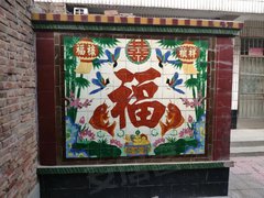 宁津城区福宁大街交通嘉园 4室2厅2卫出租房源真实图片