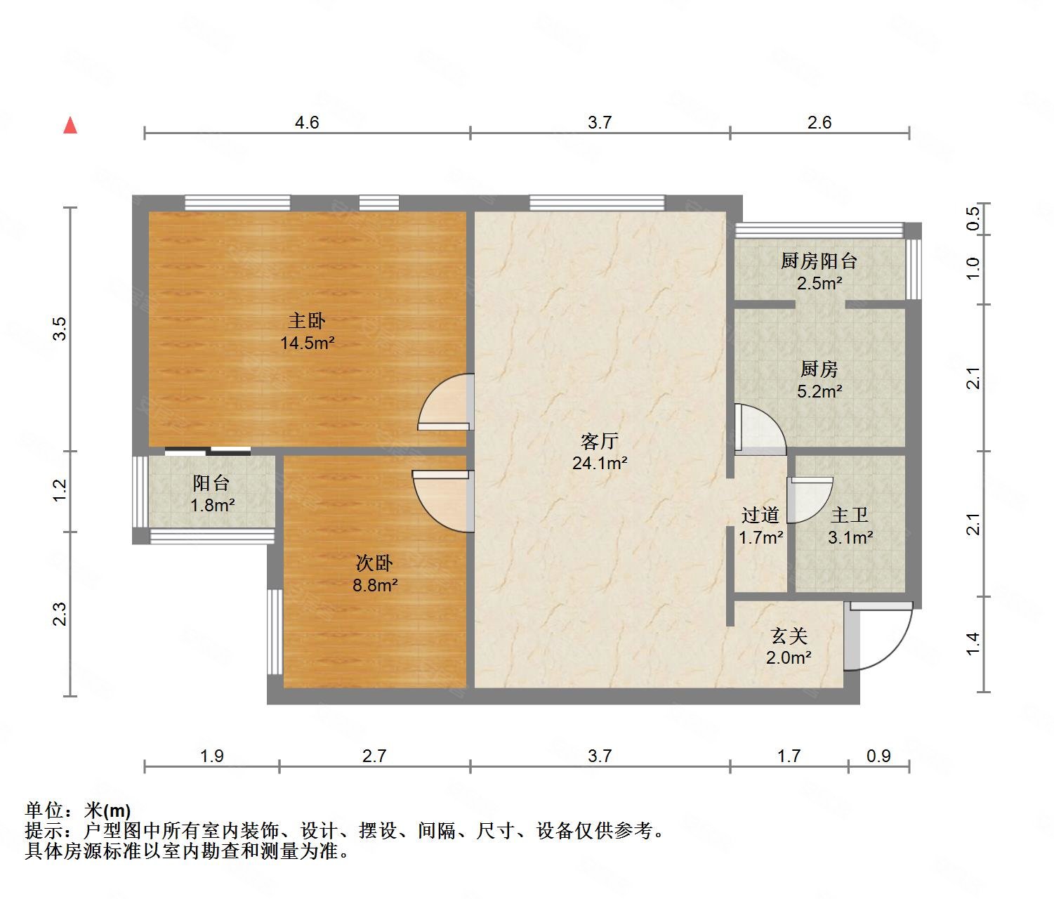 新城家园2室1厅1卫84.79㎡西80万