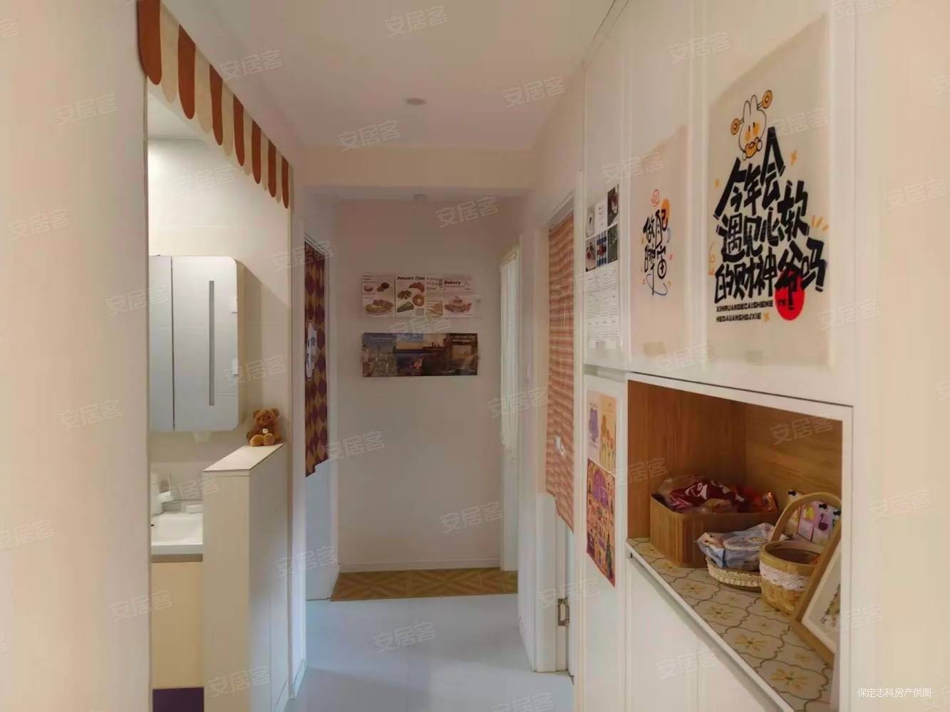 铂悦山夏花园3室2厅2卫119.37㎡南北95万