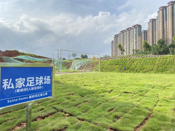 萬博租房,單間一房 押1付1直租 民用電 大學城南 生物島 板橋地鐵