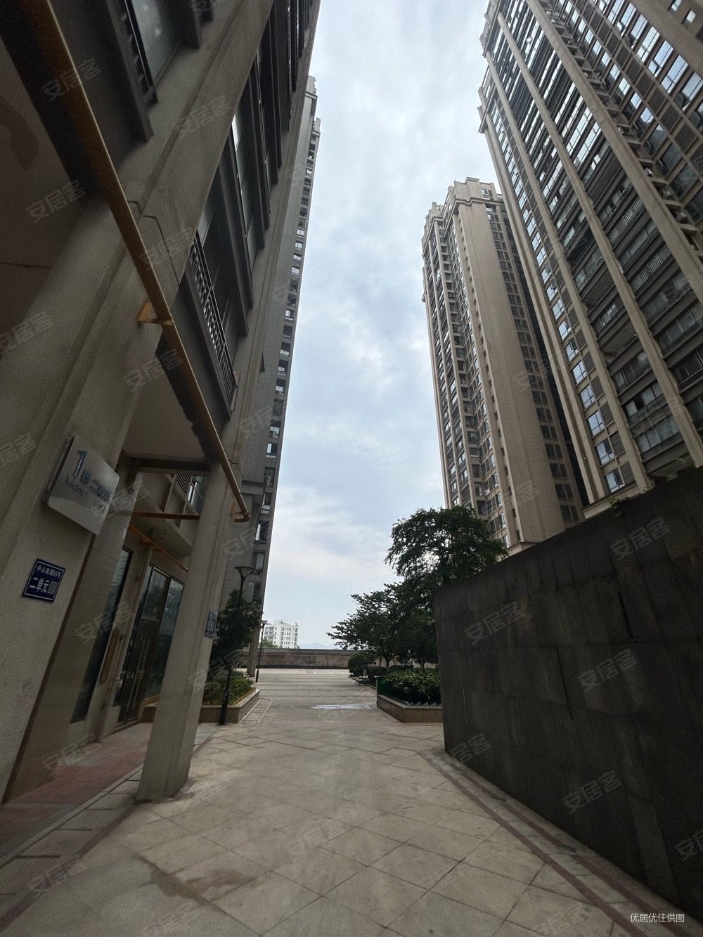 花果园中山公馆