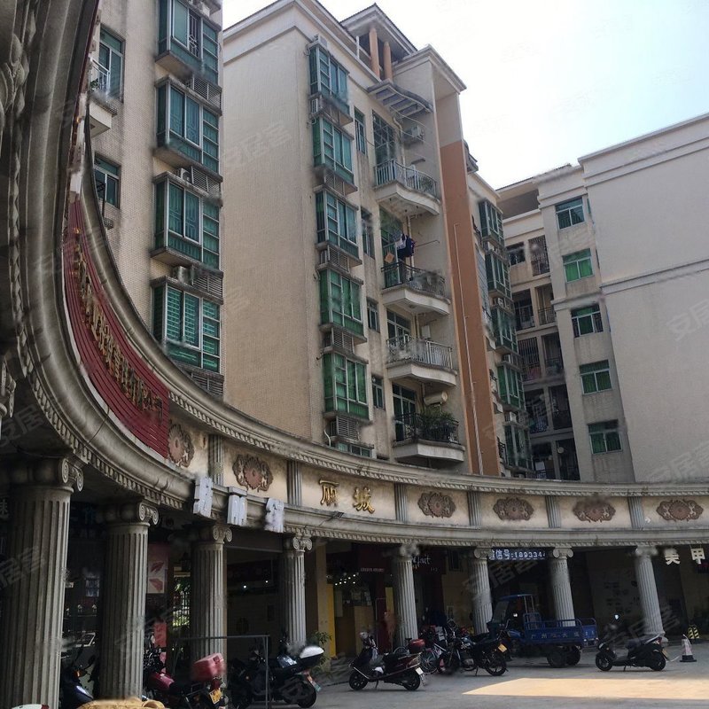 【丽城花园, 丽城花园小区详情,房价走势,房源,业主论坛】- 中山58