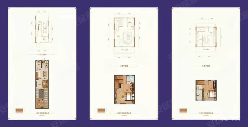 金地紫乐澜庭(别墅)3室2厅2卫103㎡南北88万