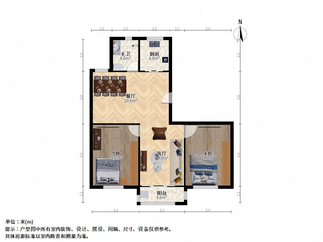 慧珠弄小区3室2厅1卫98㎡南北239万