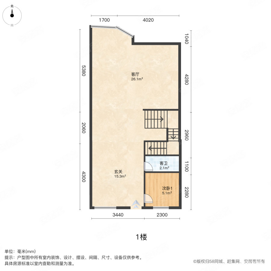 居住主题公园四期玫瑰华庭6室2厅5卫185㎡南北746万