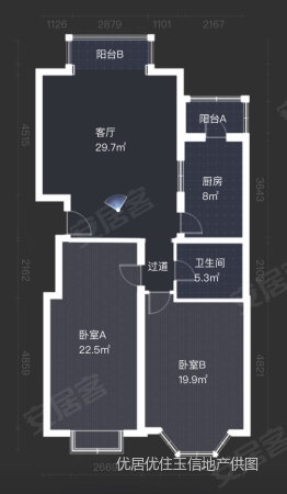 宣颐家园2室2厅1卫117.9㎡南北522万