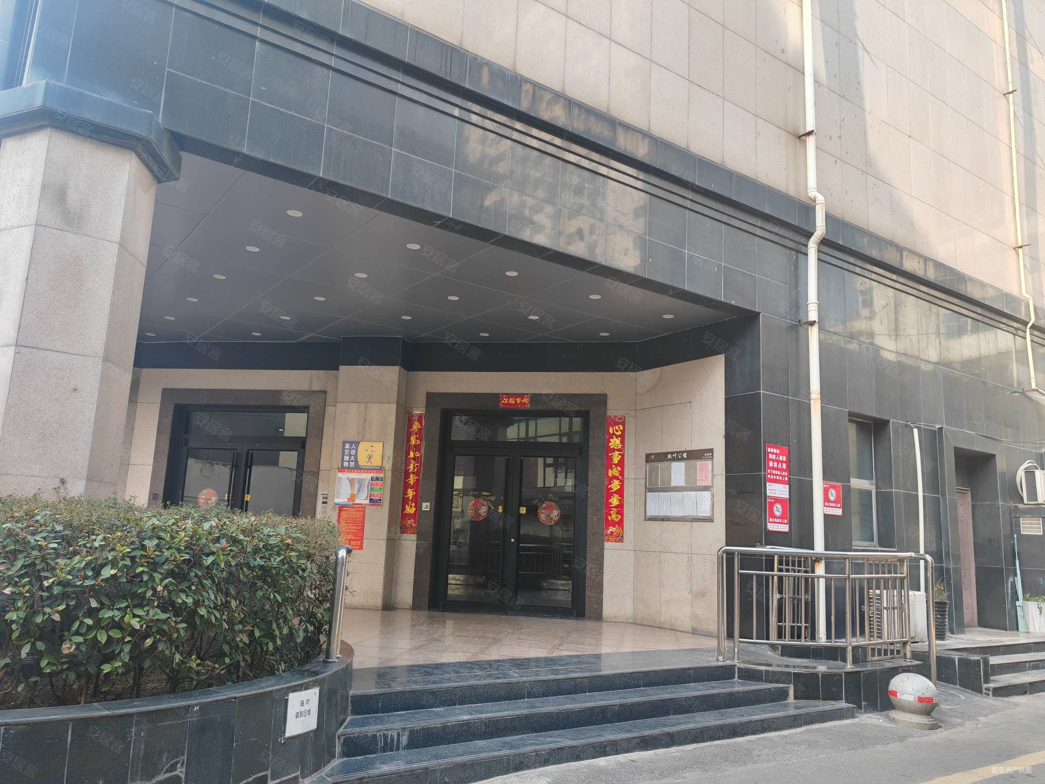 急售 612,枫叶国际公馆二手房,76万,3室2厅,2卫,128平米-洛阳安居客