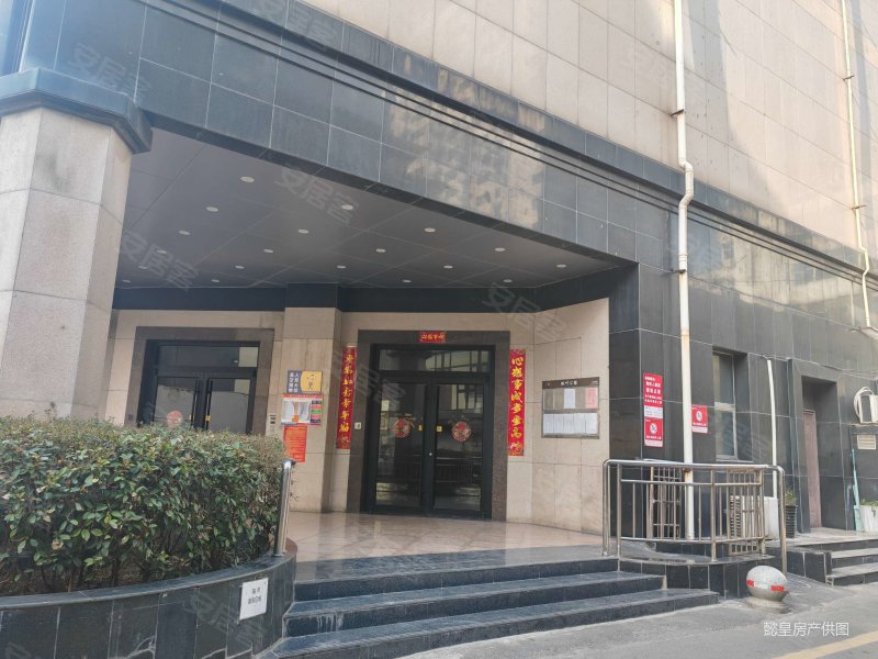 洛阳房产网>洛阳二手房>西工二手房>新都汇二手房>枫叶国际公馆>800