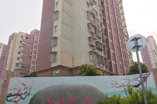 汇福家园平安里南区