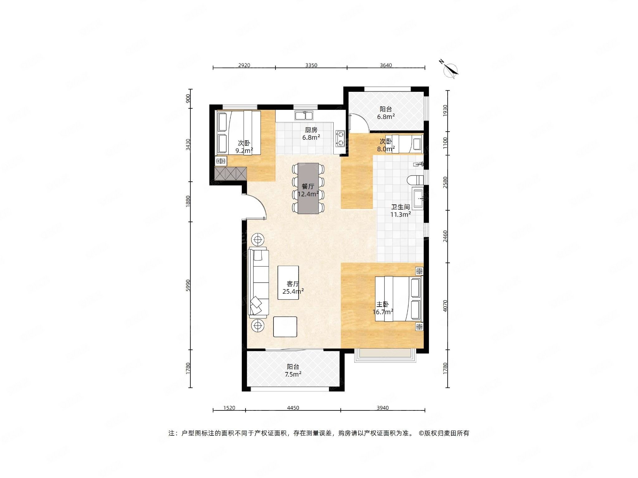 亏本50万出 商品房 电梯3房 临福高 4号线,禹洲融信cone玺湾二手房