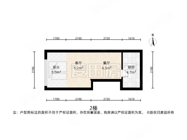 荣丰20081室1厅1卫29㎡北350万