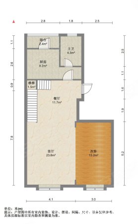 华翠洋房3室2厅2卫137.7㎡南北132万