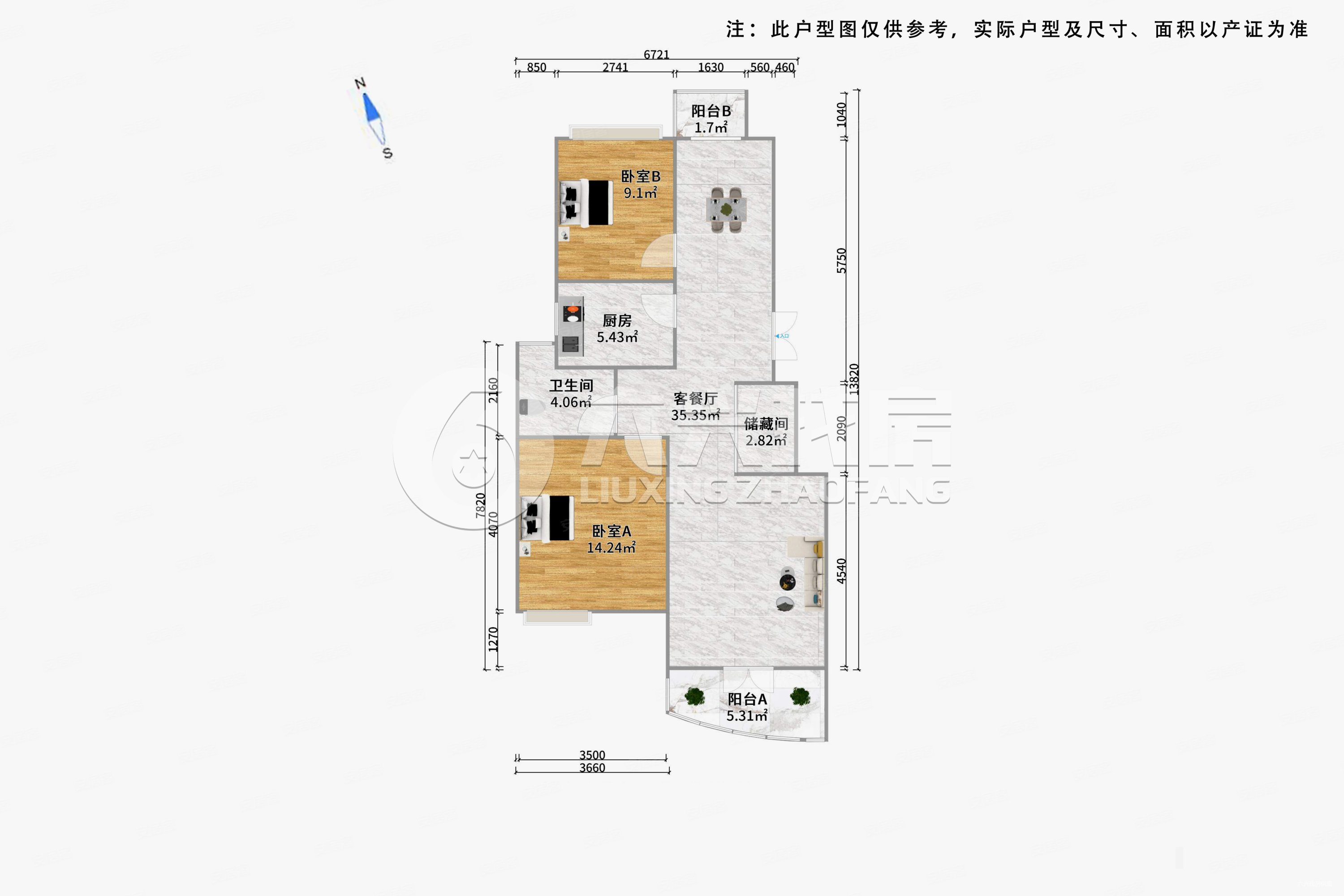 上海房产网>上海二手房>静安二手房>西藏北路二手房>精文城上城>