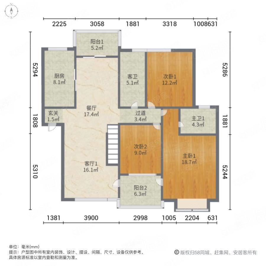 金色池塘 4室4厅3卫 多层复式 精装修