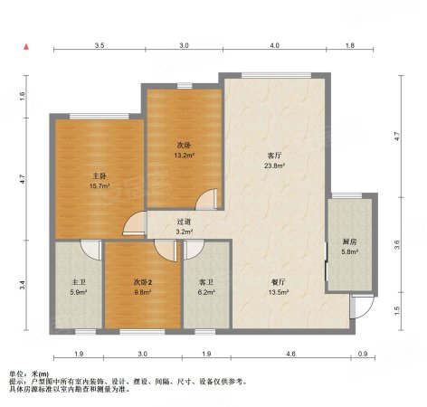 和成普罗旺斯3室2厅2卫96.22㎡南北79.9万