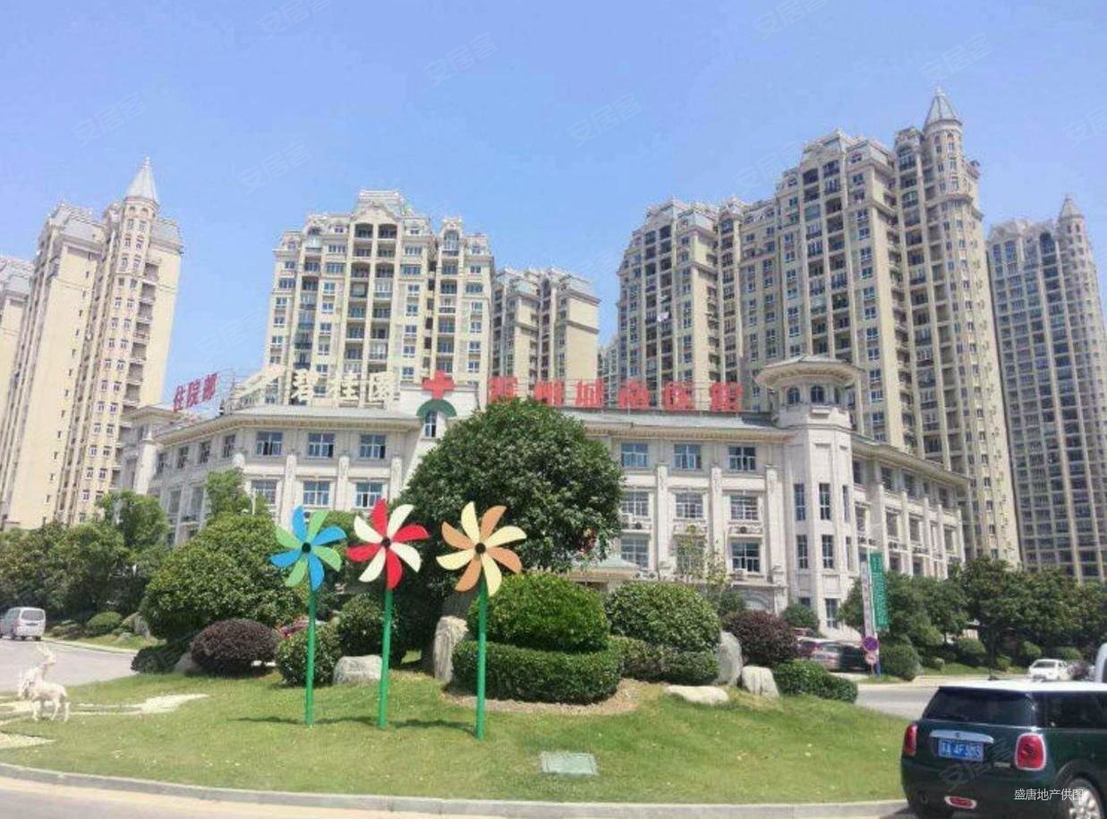 南京房产网>南京二手房>南京周边二手房>滁州二手房>碧桂园欧洲城>