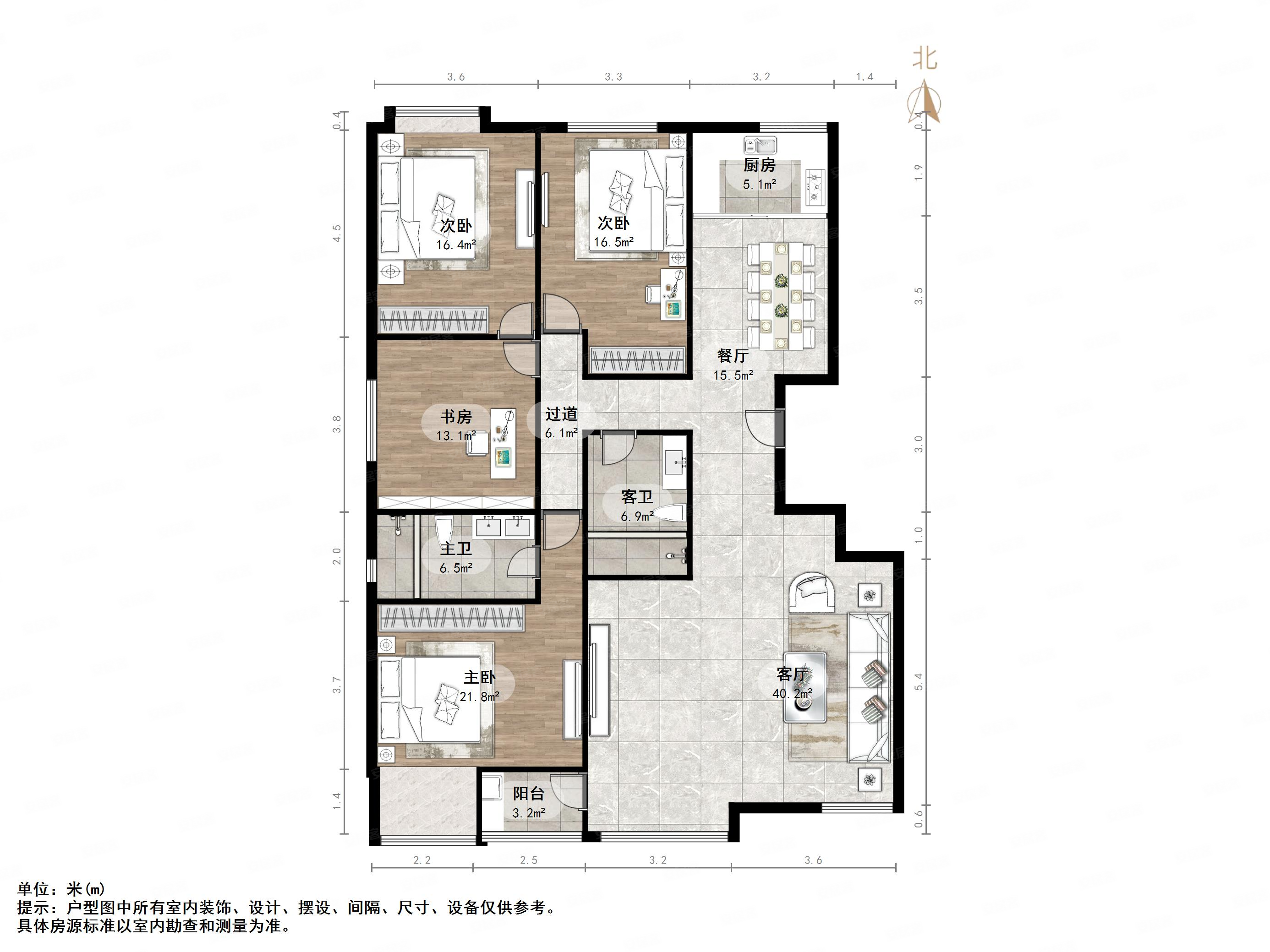 装修好 低容积 有电梯 双卫生间 中间楼层 得房好,文博苑二手房,305万