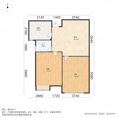 淮兴园2室1厅1卫79.44㎡南86万