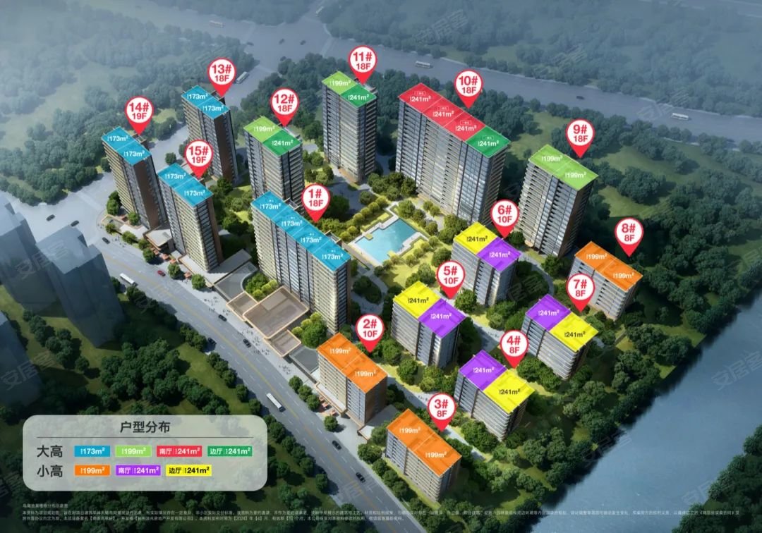 滨江潮语鸣翠轩| 钱二地铁房洋房解析_杭州_楼盘评测_安居客