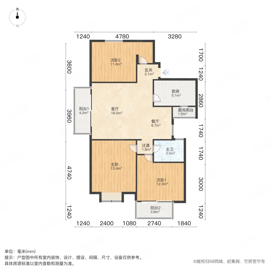 来安花园3室2厅1卫116㎡南北185万