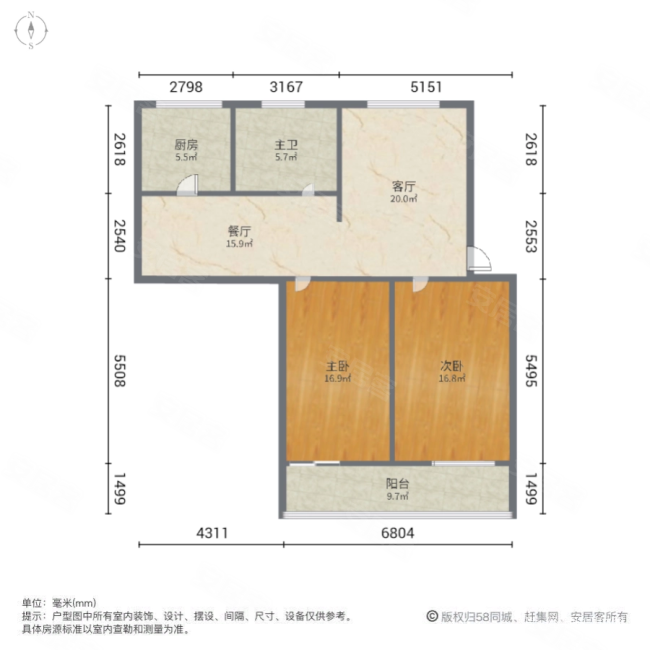 金成中苑2室2厅1卫144㎡南120万