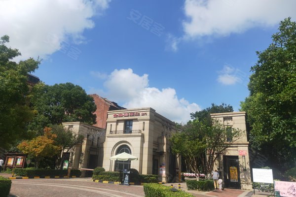 金地艺华年(别墅)